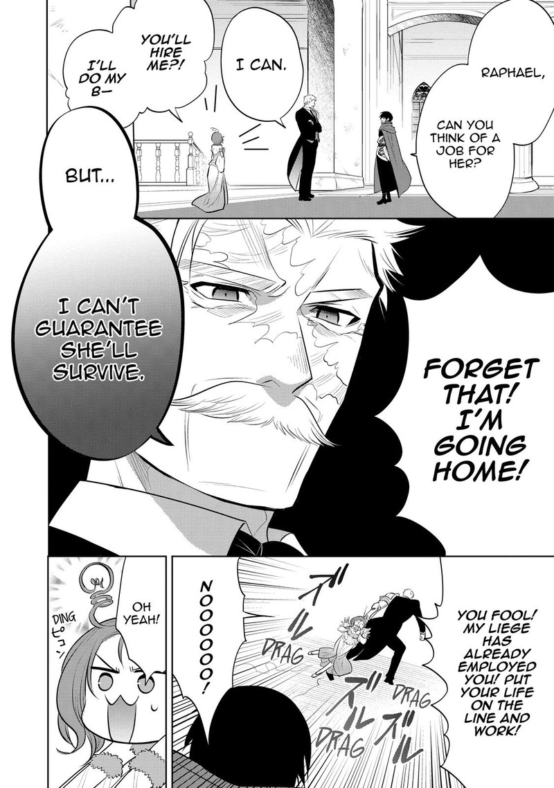 Maou No Ore Ga Dorei Elf Wo Yome Ni Shitanda Ga Dou Medereba II 36 19
