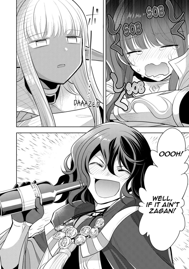 Maou No Ore Ga Dorei Elf Wo Yome Ni Shitanda Ga Dou Medereba II 37 18