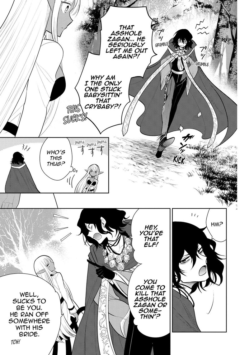Maou No Ore Ga Dorei Elf Wo Yome Ni Shitanda Ga Dou Medereba II 38 17