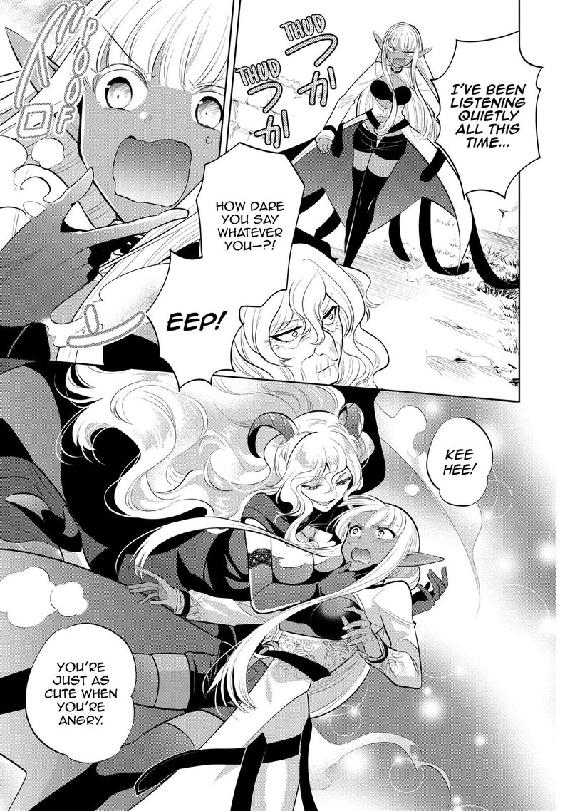 Maou No Ore Ga Dorei Elf Wo Yome Ni Shitanda Ga Dou Medereba II 39 17