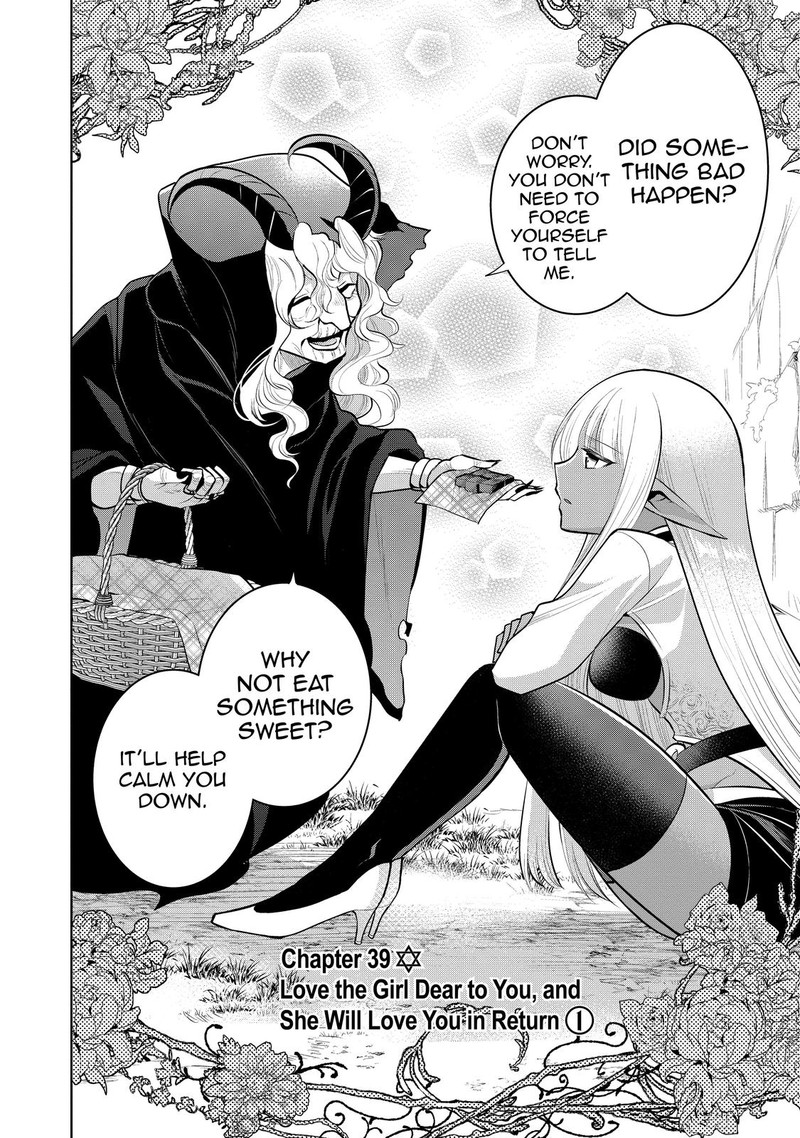 Maou No Ore Ga Dorei Elf Wo Yome Ni Shitanda Ga Dou Medereba II 39 2