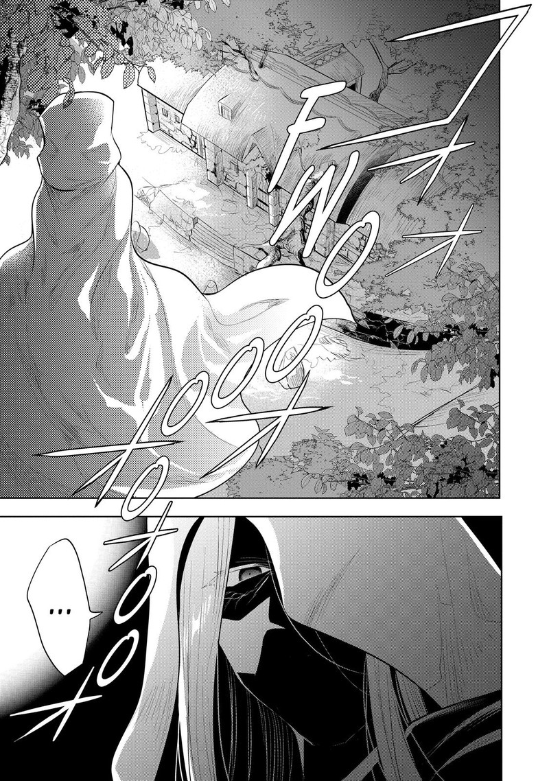 Maou No Ore Ga Dorei Elf Wo Yome Ni Shitanda Ga Dou Medereba II 39 33