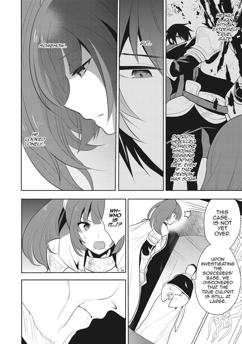 Maou No Ore Ga Dorei Elf Wo Yome Ni Shitanda Ga Dou Medereba II 4 36
