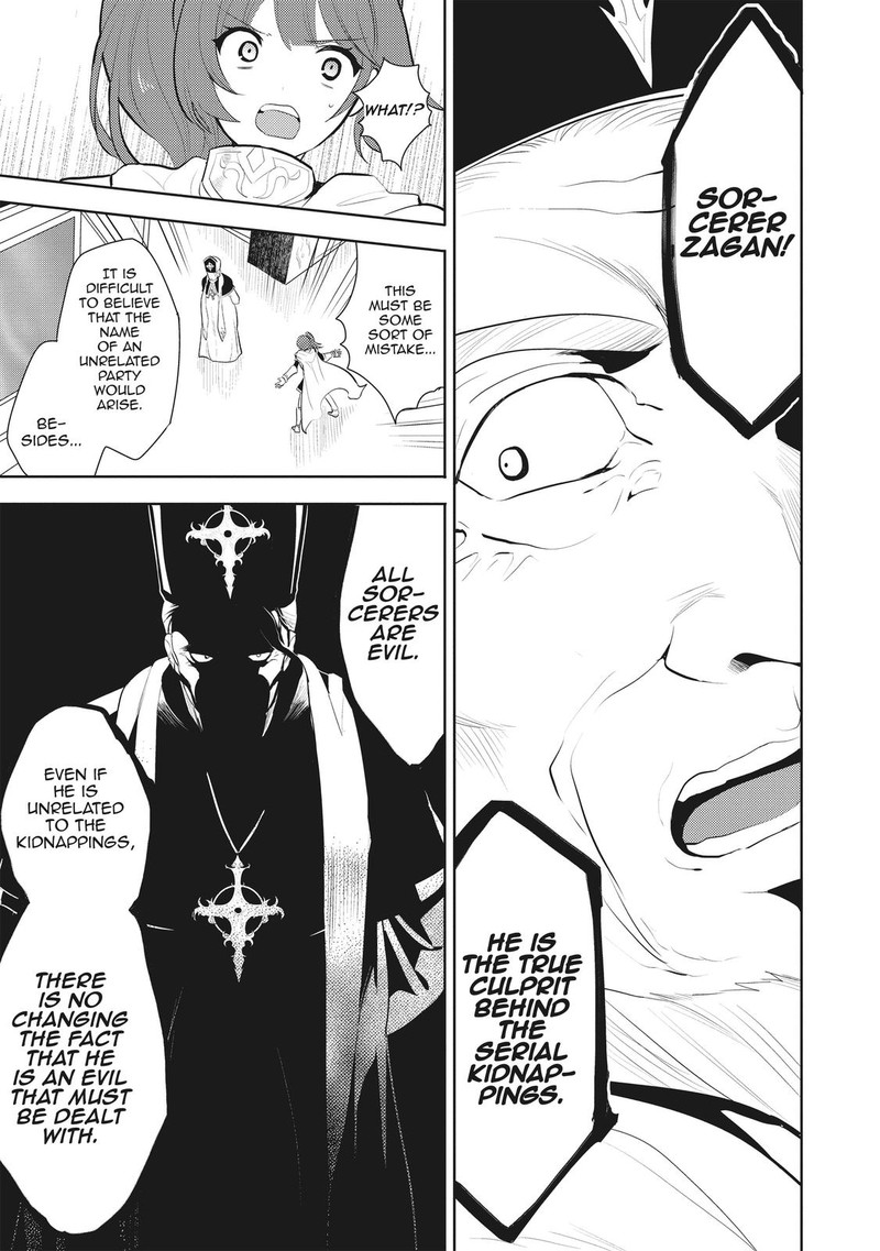 Maou No Ore Ga Dorei Elf Wo Yome Ni Shitanda Ga Dou Medereba II 4 37