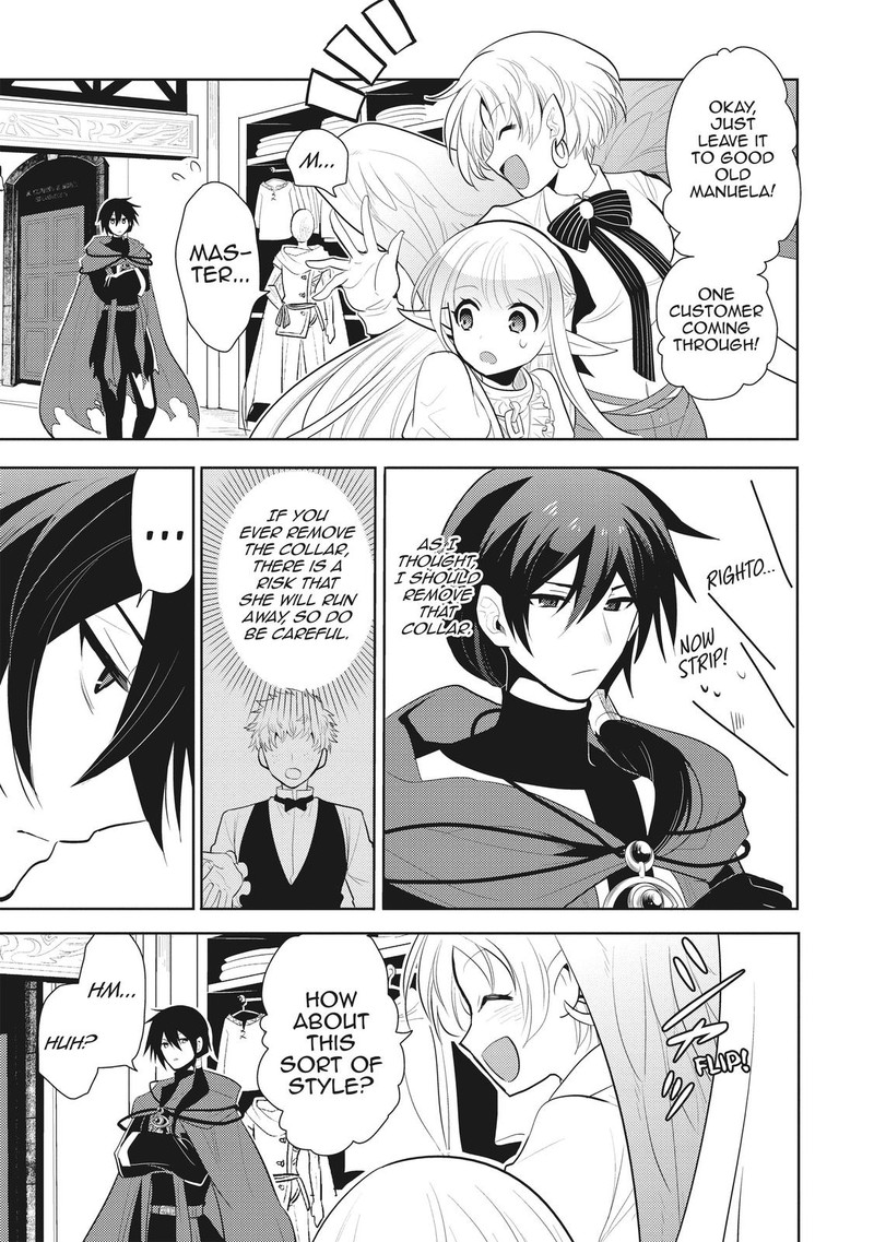 Maou No Ore Ga Dorei Elf Wo Yome Ni Shitanda Ga Dou Medereba II 4 5
