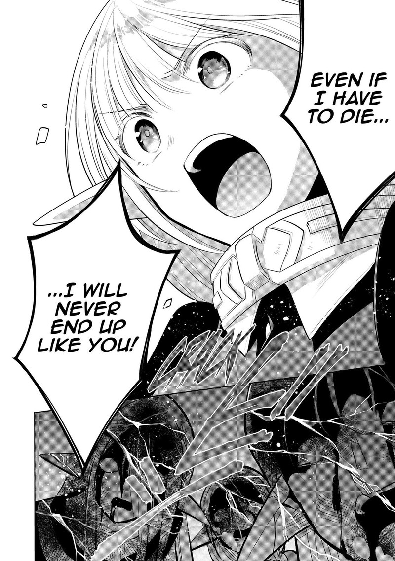Maou No Ore Ga Dorei Elf Wo Yome Ni Shitanda Ga Dou Medereba II 41 16
