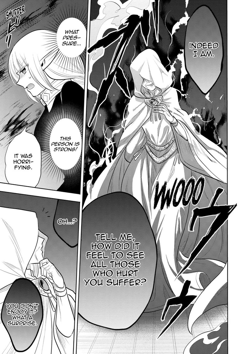 Maou No Ore Ga Dorei Elf Wo Yome Ni Shitanda Ga Dou Medereba II 41 19