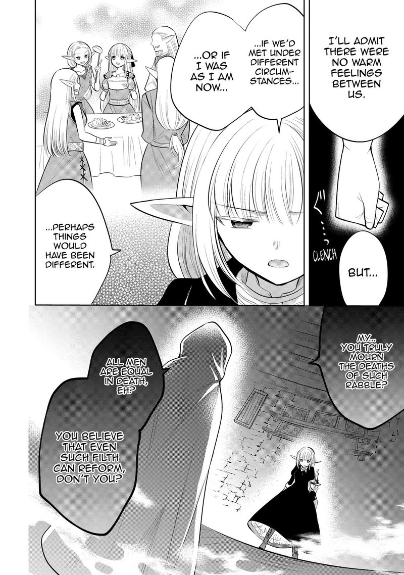 Maou No Ore Ga Dorei Elf Wo Yome Ni Shitanda Ga Dou Medereba II 41 20