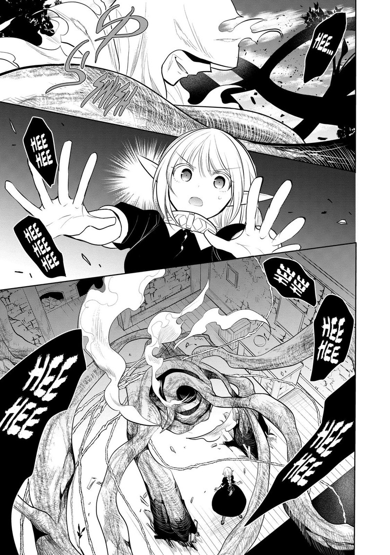 Maou No Ore Ga Dorei Elf Wo Yome Ni Shitanda Ga Dou Medereba II 41 25
