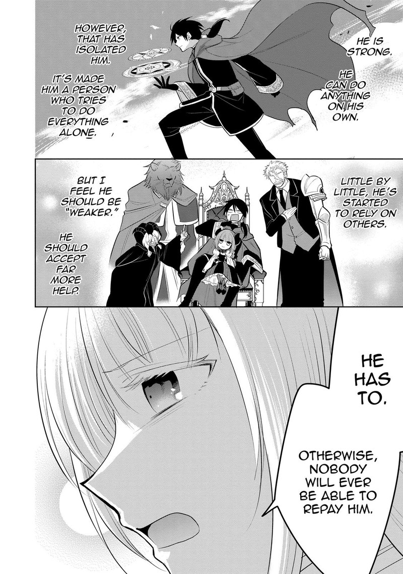 Maou No Ore Ga Dorei Elf Wo Yome Ni Shitanda Ga Dou Medereba II 41 4