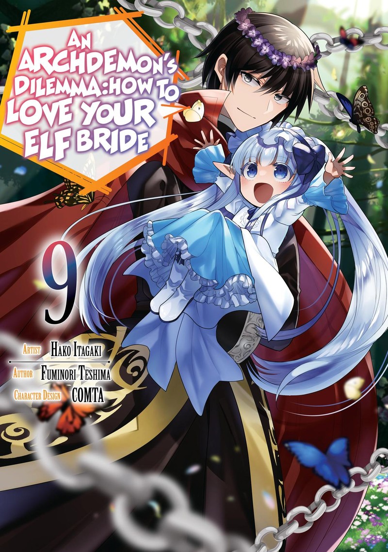 Maou No Ore Ga Dorei Elf Wo Yome Ni Shitanda Ga Dou Medereba II 42 1