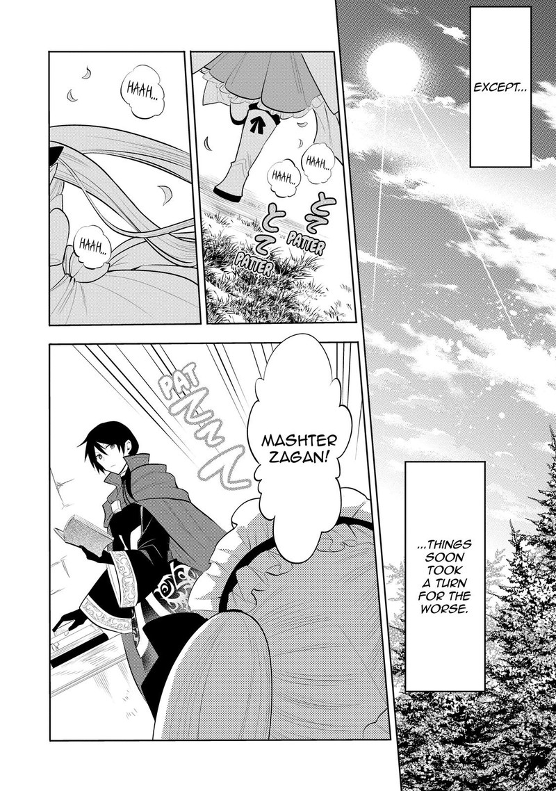 Maou No Ore Ga Dorei Elf Wo Yome Ni Shitanda Ga Dou Medereba II 42 15