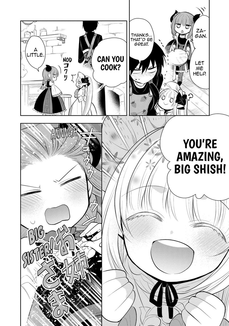 Maou No Ore Ga Dorei Elf Wo Yome Ni Shitanda Ga Dou Medereba II 42 19