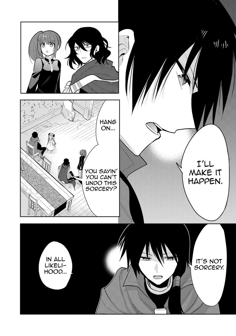 Maou No Ore Ga Dorei Elf Wo Yome Ni Shitanda Ga Dou Medereba II 42 7