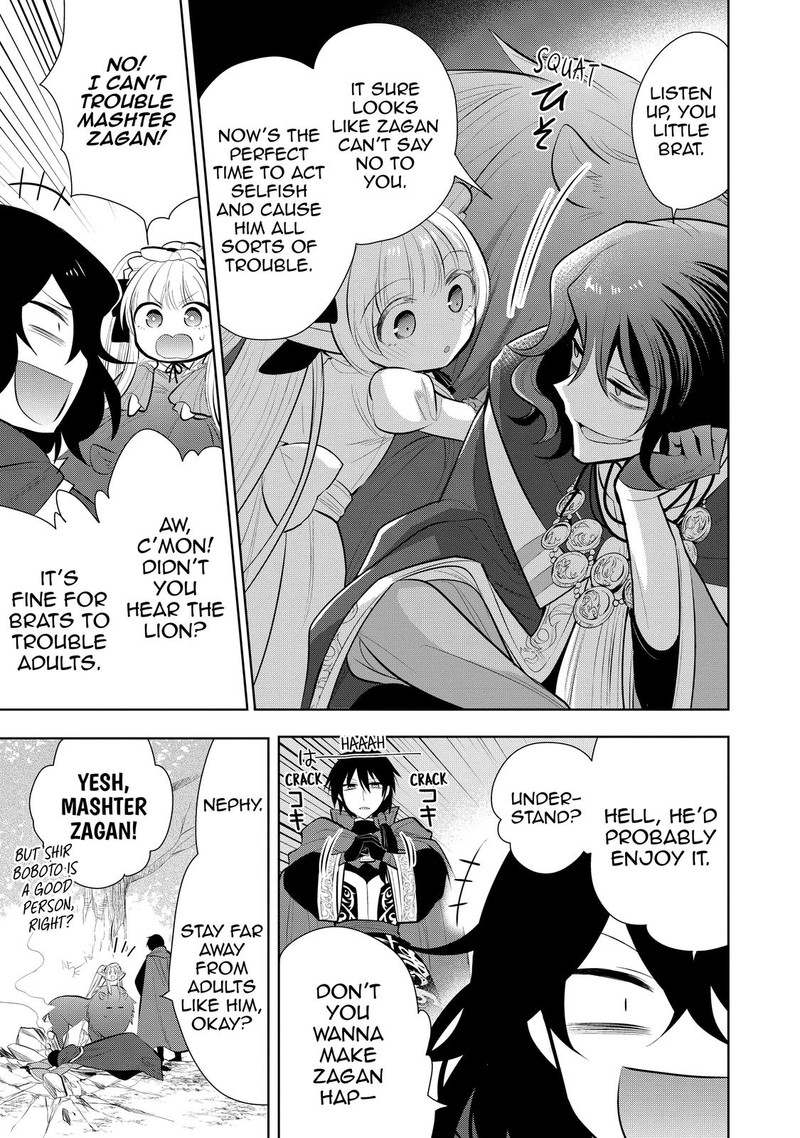 Maou No Ore Ga Dorei Elf Wo Yome Ni Shitanda Ga Dou Medereba II 43 24