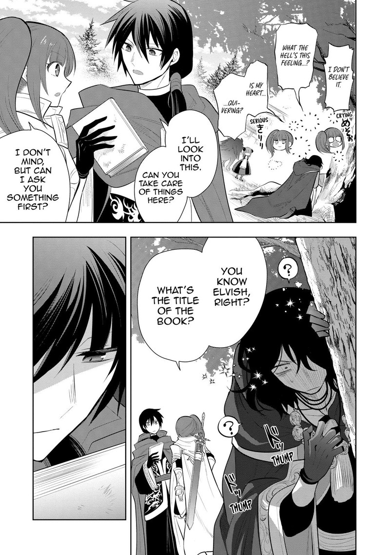 Maou No Ore Ga Dorei Elf Wo Yome Ni Shitanda Ga Dou Medereba II 43 30