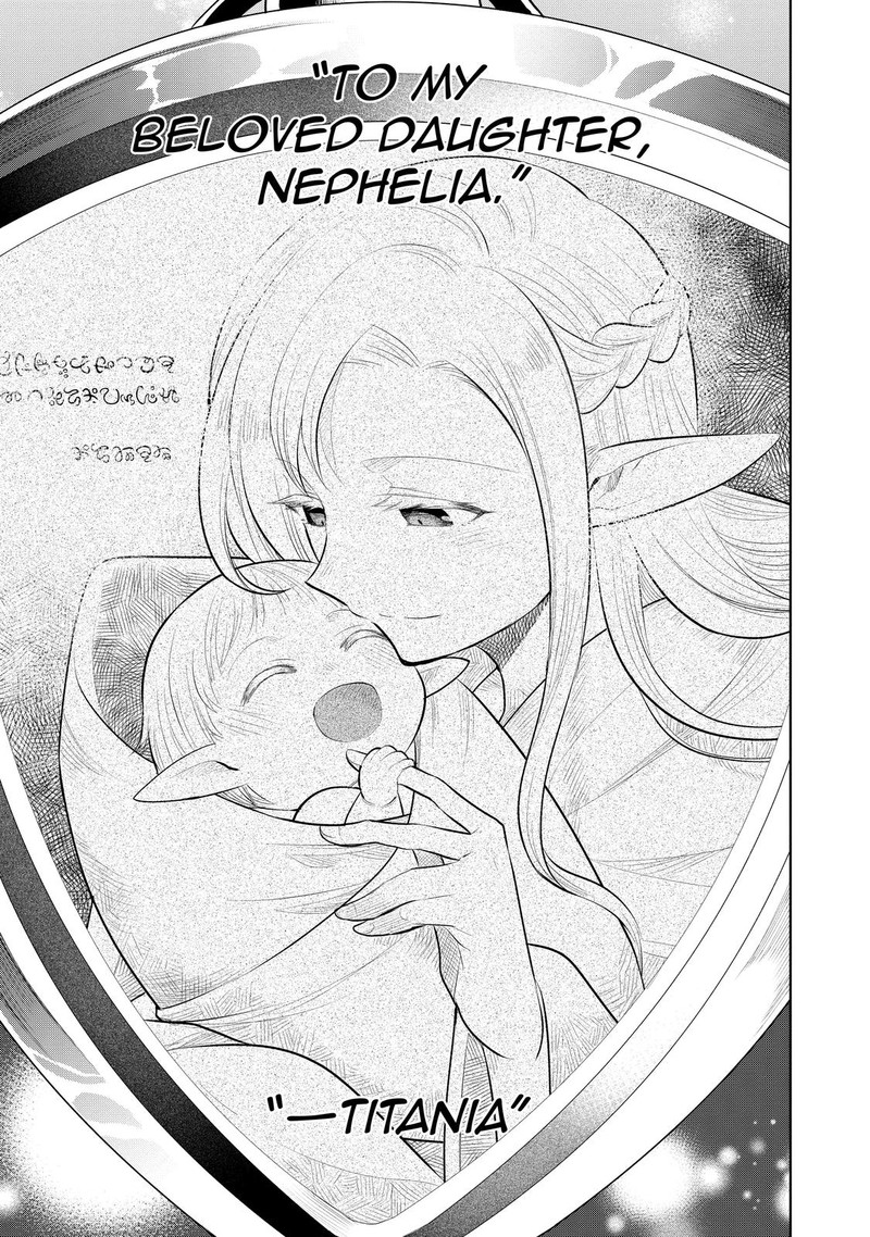 Maou No Ore Ga Dorei Elf Wo Yome Ni Shitanda Ga Dou Medereba II 44 33