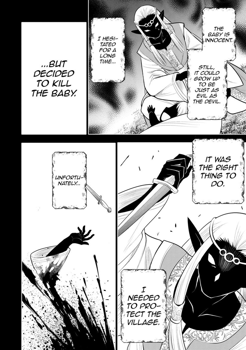 Maou No Ore Ga Dorei Elf Wo Yome Ni Shitanda Ga Dou Medereba II 44 4
