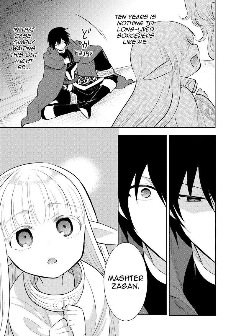 Maou No Ore Ga Dorei Elf Wo Yome Ni Shitanda Ga Dou Medereba II 45 11
