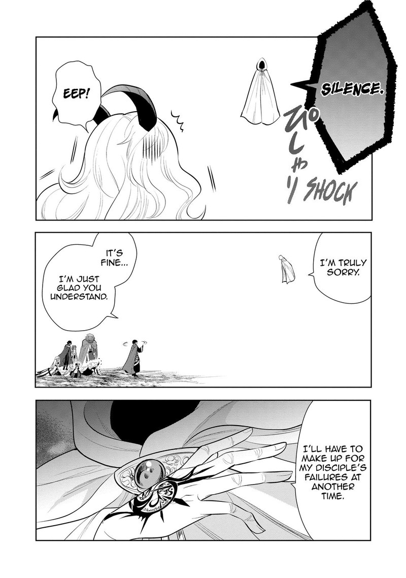 Maou No Ore Ga Dorei Elf Wo Yome Ni Shitanda Ga Dou Medereba II 46 17