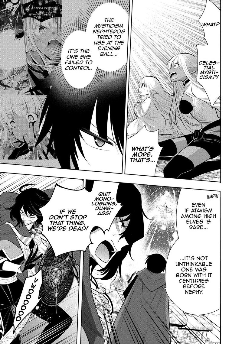 Maou No Ore Ga Dorei Elf Wo Yome Ni Shitanda Ga Dou Medereba II 46 20