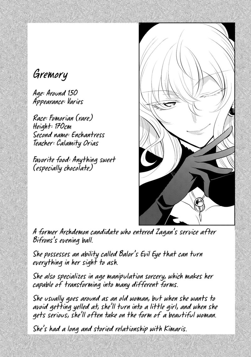 Maou No Ore Ga Dorei Elf Wo Yome Ni Shitanda Ga Dou Medereba II 46e 8