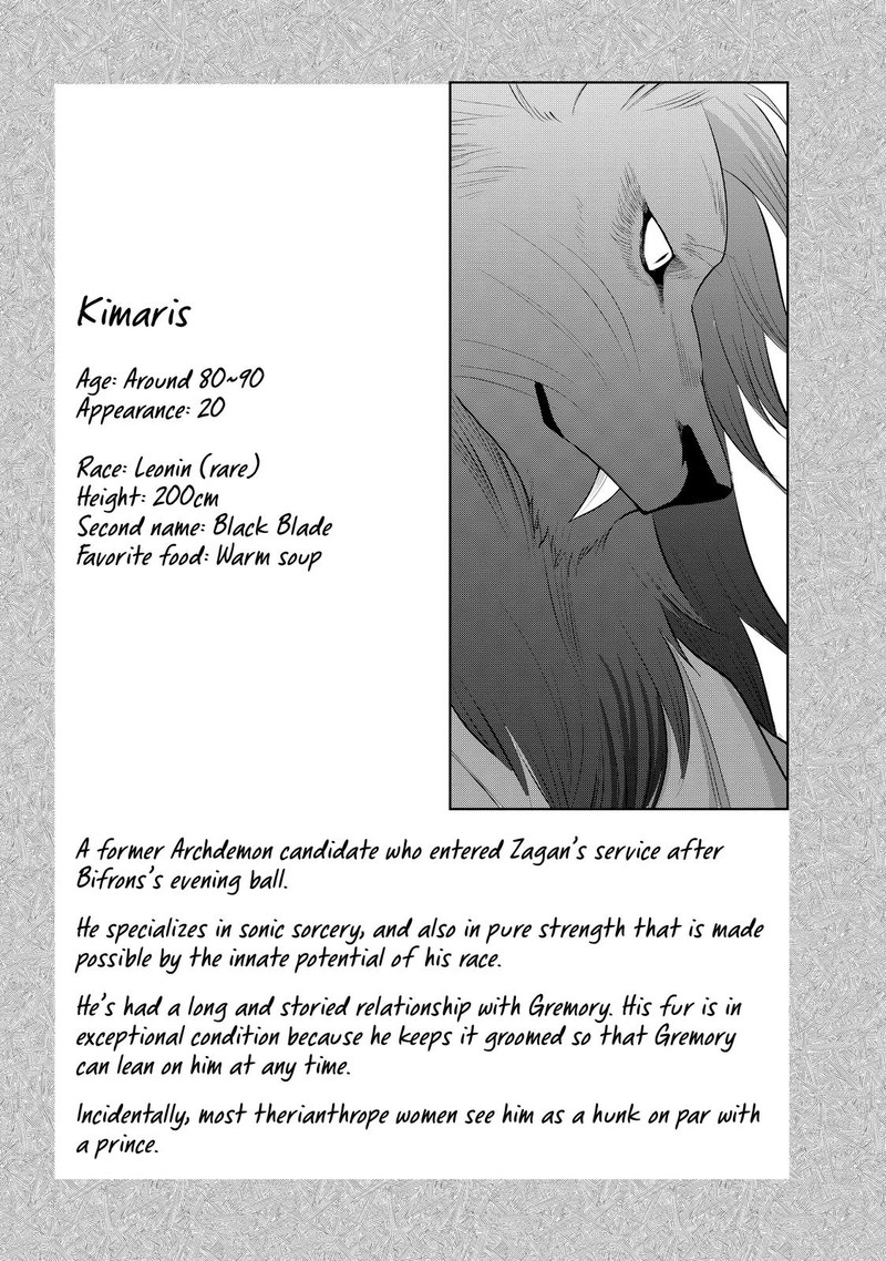 Maou No Ore Ga Dorei Elf Wo Yome Ni Shitanda Ga Dou Medereba II 46e 9