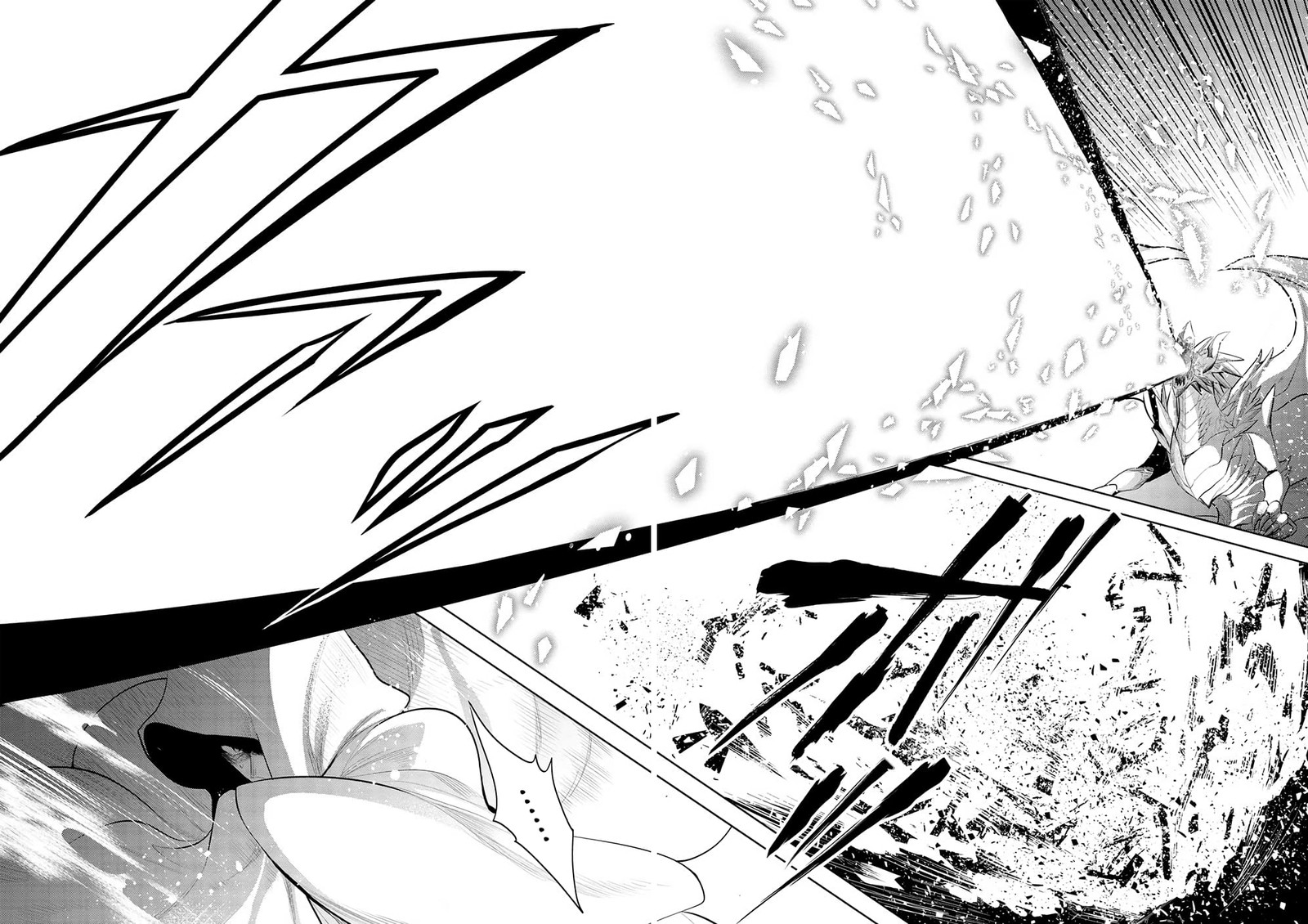 Maou No Ore Ga Dorei Elf Wo Yome Ni Shitanda Ga Dou Medereba II 47 12
