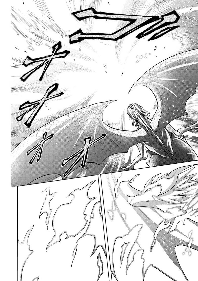 Maou No Ore Ga Dorei Elf Wo Yome Ni Shitanda Ga Dou Medereba II 47 13