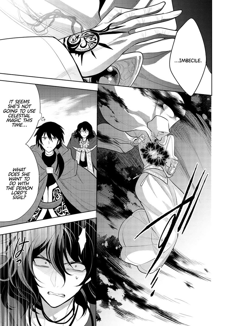 Maou No Ore Ga Dorei Elf Wo Yome Ni Shitanda Ga Dou Medereba II 47 18