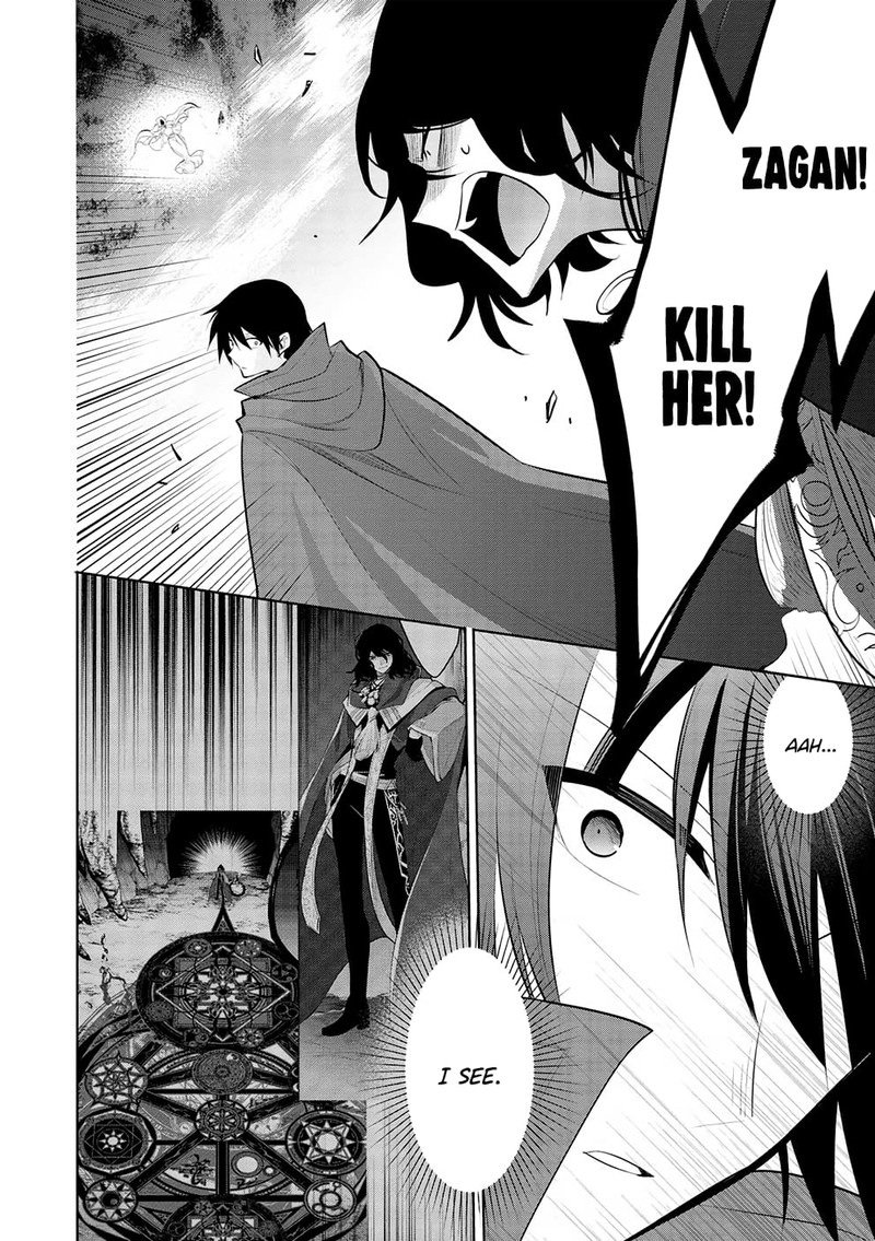 Maou No Ore Ga Dorei Elf Wo Yome Ni Shitanda Ga Dou Medereba II 47 19