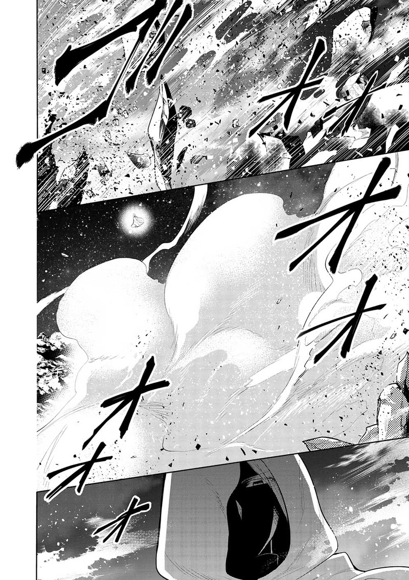 Maou No Ore Ga Dorei Elf Wo Yome Ni Shitanda Ga Dou Medereba II 47 3