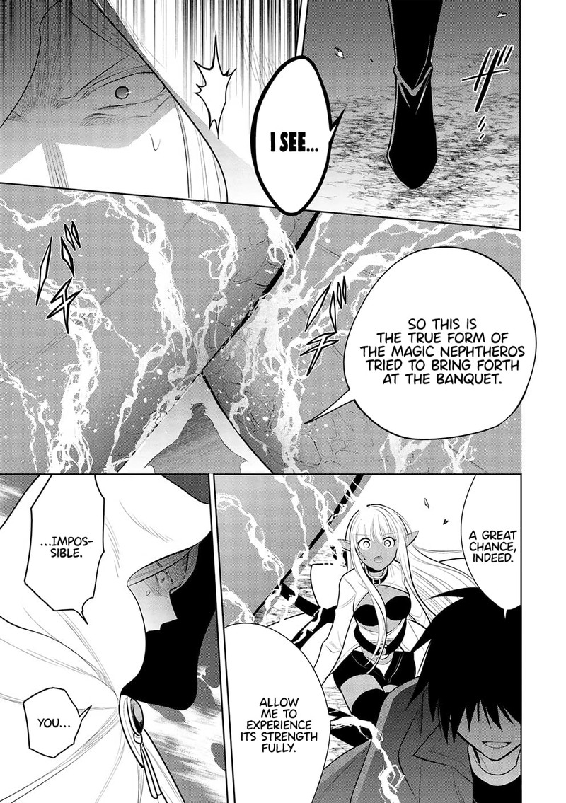 Maou No Ore Ga Dorei Elf Wo Yome Ni Shitanda Ga Dou Medereba II 47 4