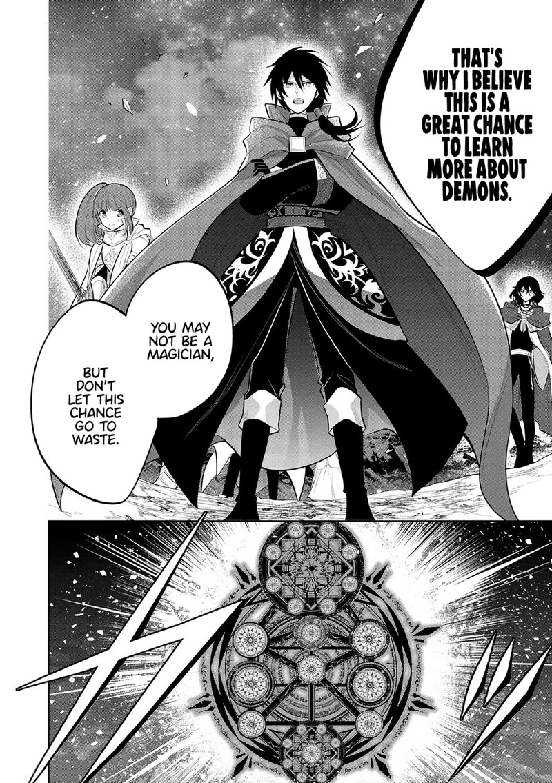 Maou No Ore Ga Dorei Elf Wo Yome Ni Shitanda Ga Dou Medereba II 48 10