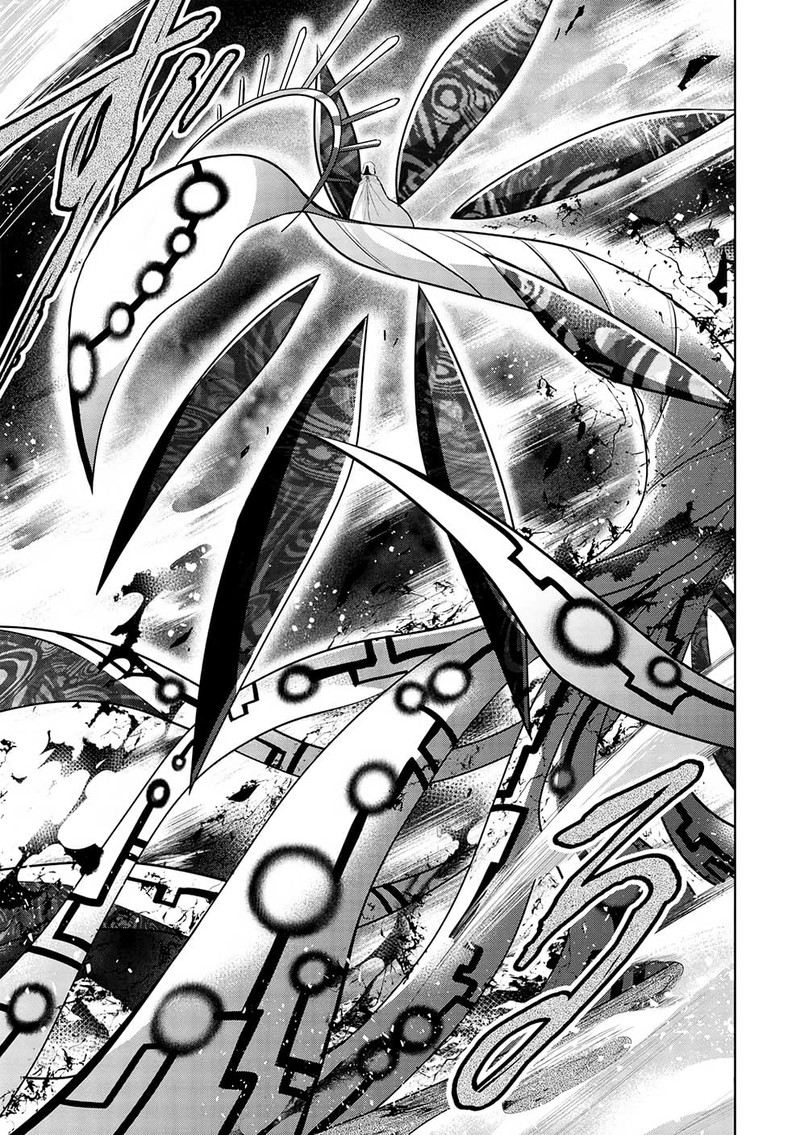 Maou No Ore Ga Dorei Elf Wo Yome Ni Shitanda Ga Dou Medereba II 48 11