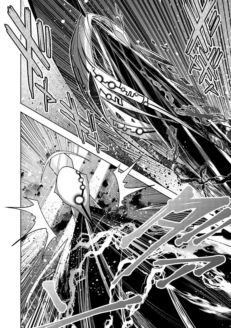 Maou No Ore Ga Dorei Elf Wo Yome Ni Shitanda Ga Dou Medereba II 48 19