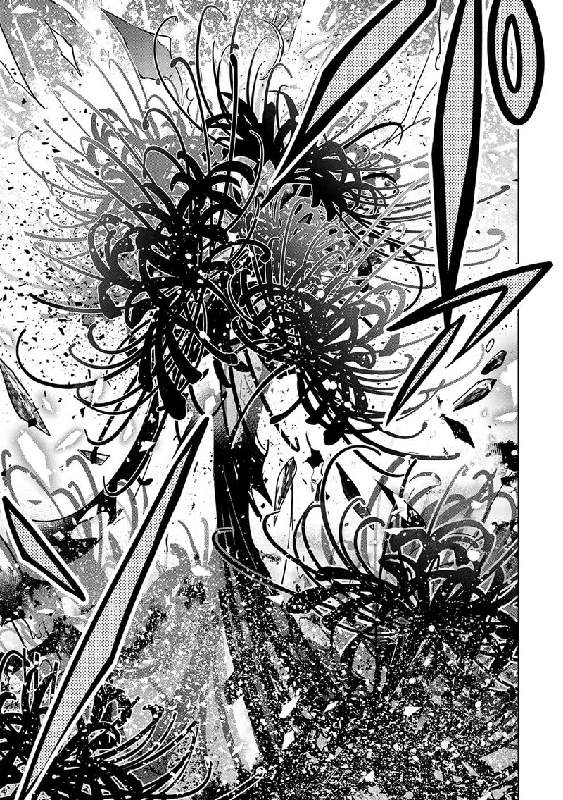 Maou No Ore Ga Dorei Elf Wo Yome Ni Shitanda Ga Dou Medereba II 48 20