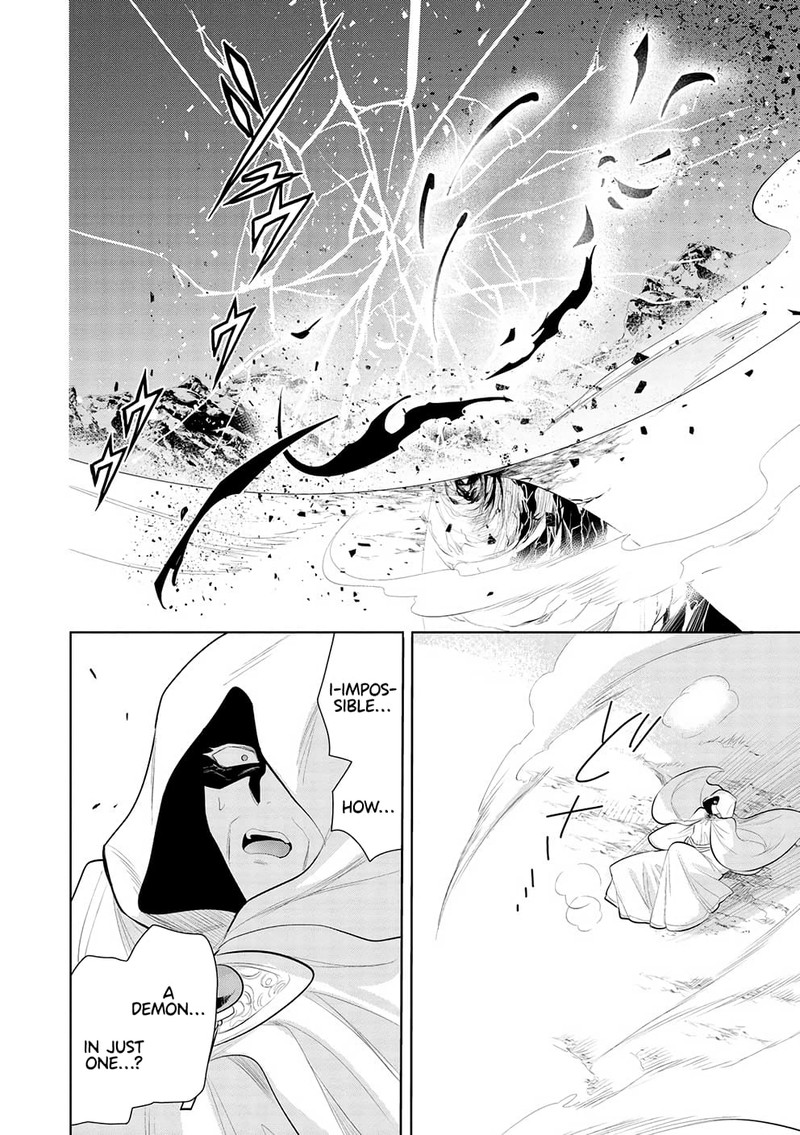 Maou No Ore Ga Dorei Elf Wo Yome Ni Shitanda Ga Dou Medereba II 48 21