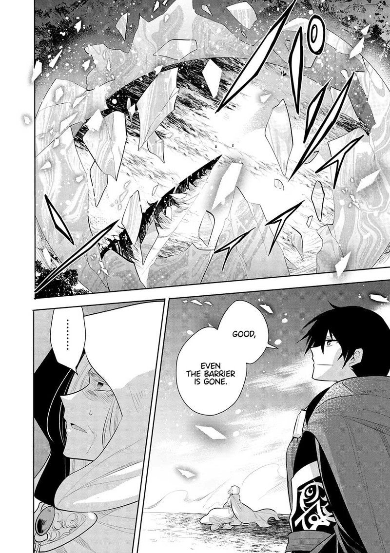 Maou No Ore Ga Dorei Elf Wo Yome Ni Shitanda Ga Dou Medereba II 48 23