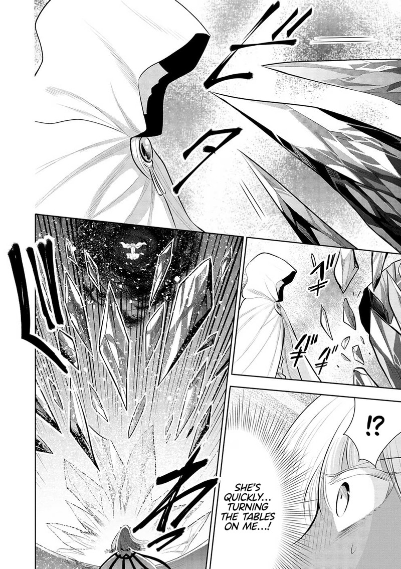 Maou No Ore Ga Dorei Elf Wo Yome Ni Shitanda Ga Dou Medereba II 48 4