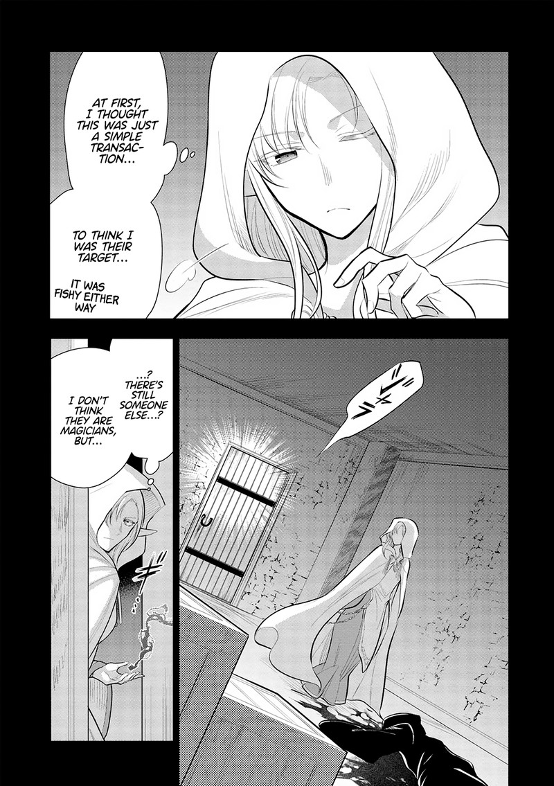 Maou No Ore Ga Dorei Elf Wo Yome Ni Shitanda Ga Dou Medereba II 49 11
