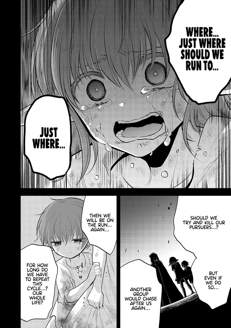 Maou No Ore Ga Dorei Elf Wo Yome Ni Shitanda Ga Dou Medereba II 49 14