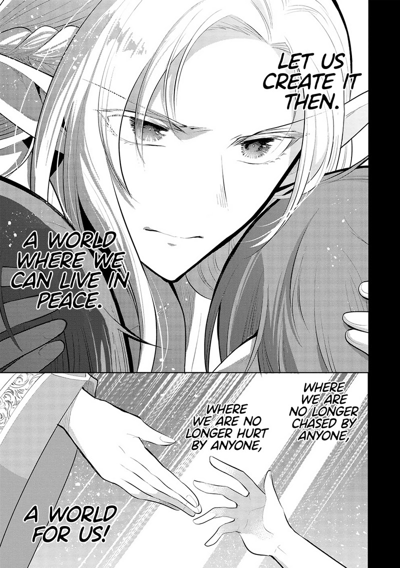 Maou No Ore Ga Dorei Elf Wo Yome Ni Shitanda Ga Dou Medereba II 49 17