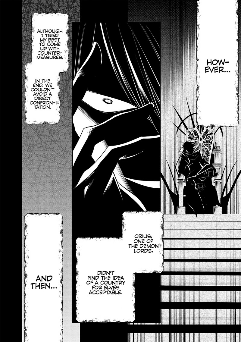 Maou No Ore Ga Dorei Elf Wo Yome Ni Shitanda Ga Dou Medereba II 49 20