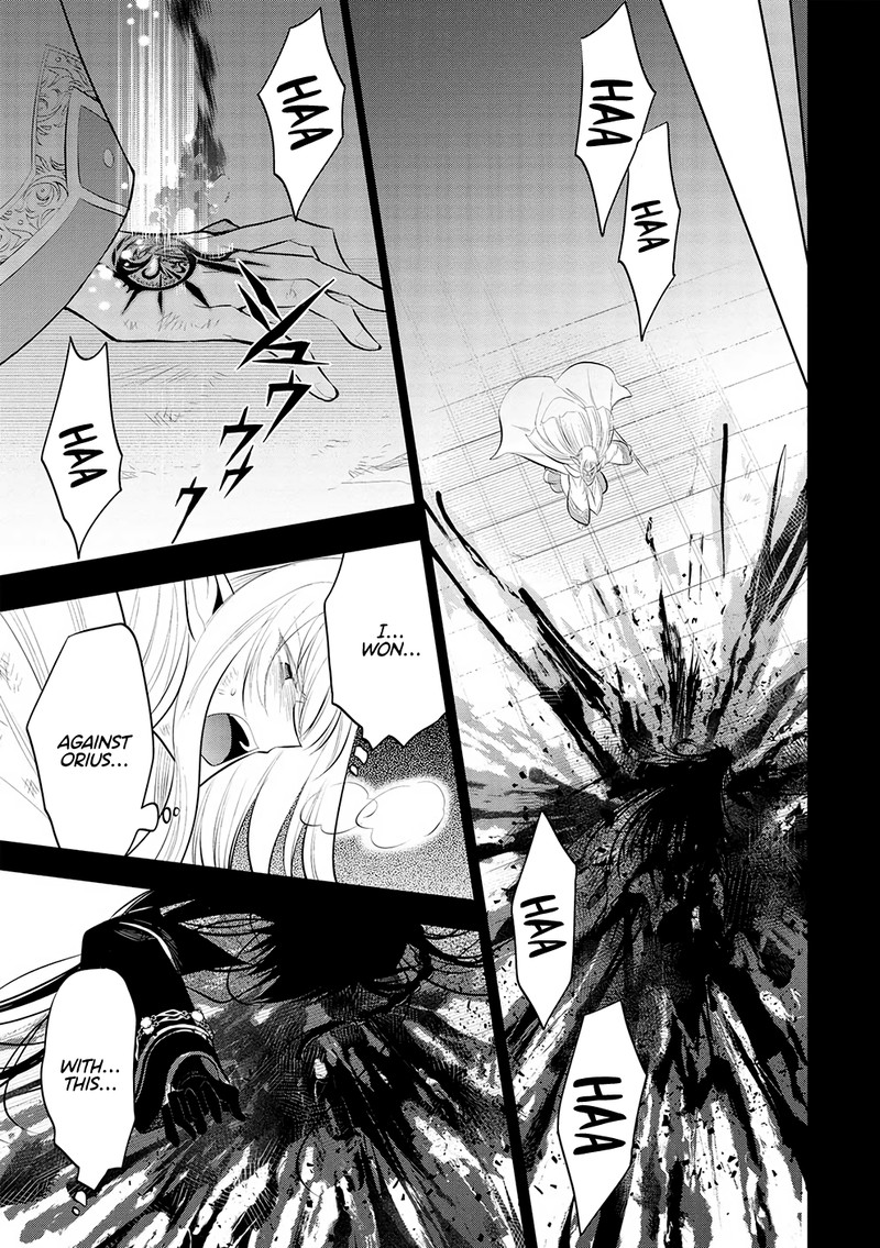 Maou No Ore Ga Dorei Elf Wo Yome Ni Shitanda Ga Dou Medereba II 49 21