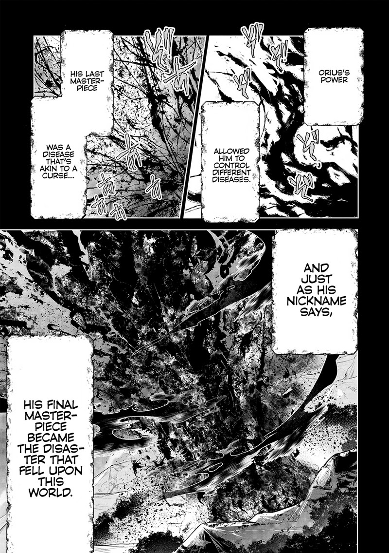 Maou No Ore Ga Dorei Elf Wo Yome Ni Shitanda Ga Dou Medereba II 49 23