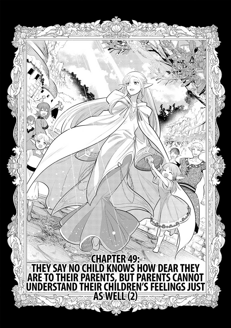 Maou No Ore Ga Dorei Elf Wo Yome Ni Shitanda Ga Dou Medereba II 49 24
