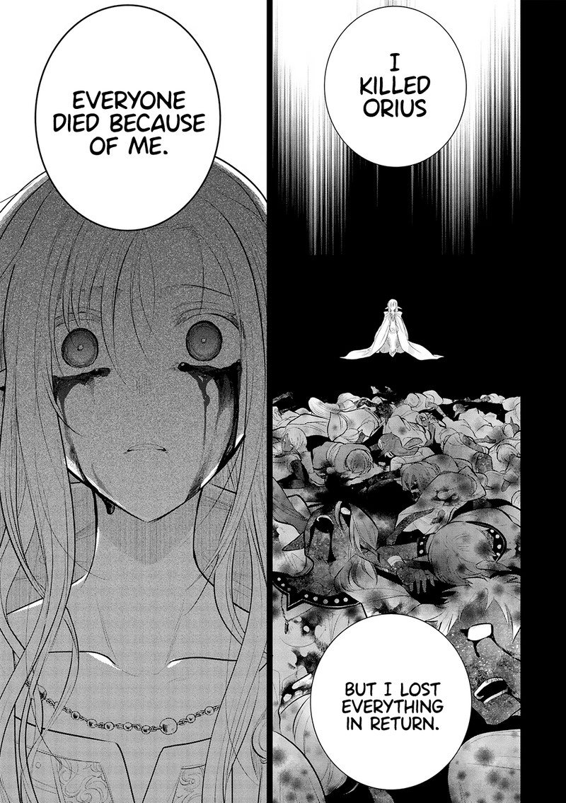 Maou No Ore Ga Dorei Elf Wo Yome Ni Shitanda Ga Dou Medereba II 49 27