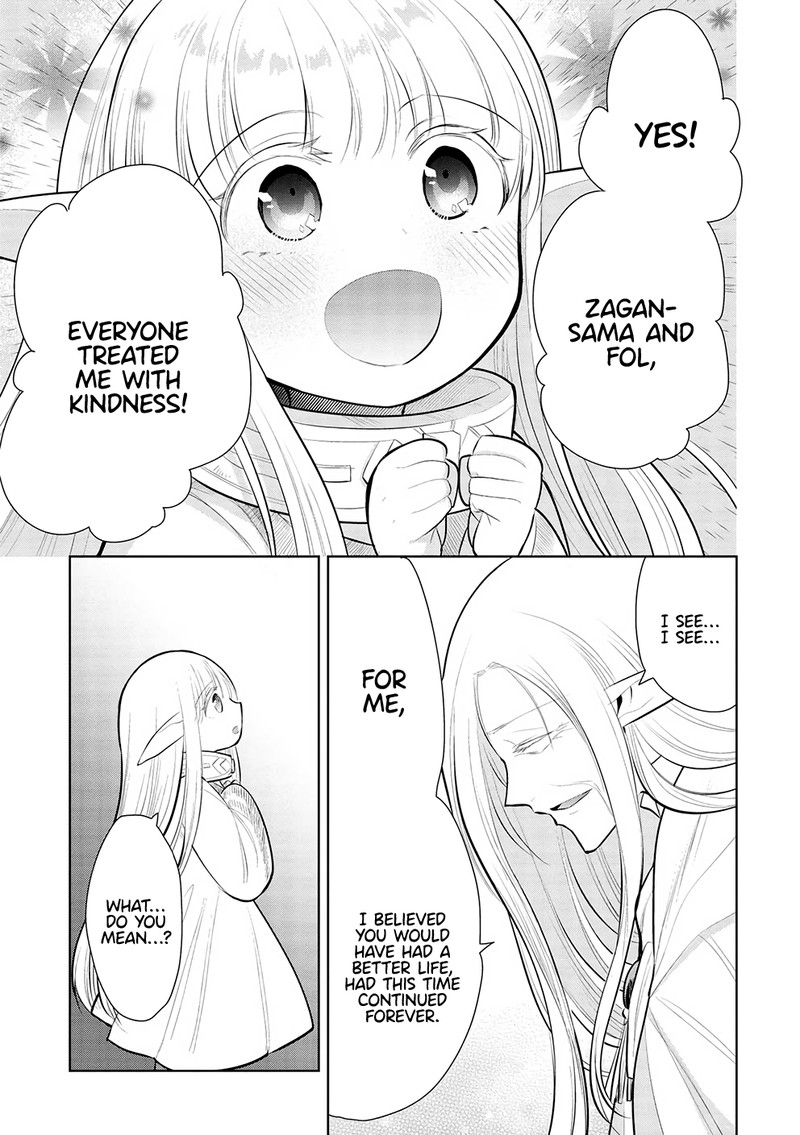 Maou No Ore Ga Dorei Elf Wo Yome Ni Shitanda Ga Dou Medereba II 49 31