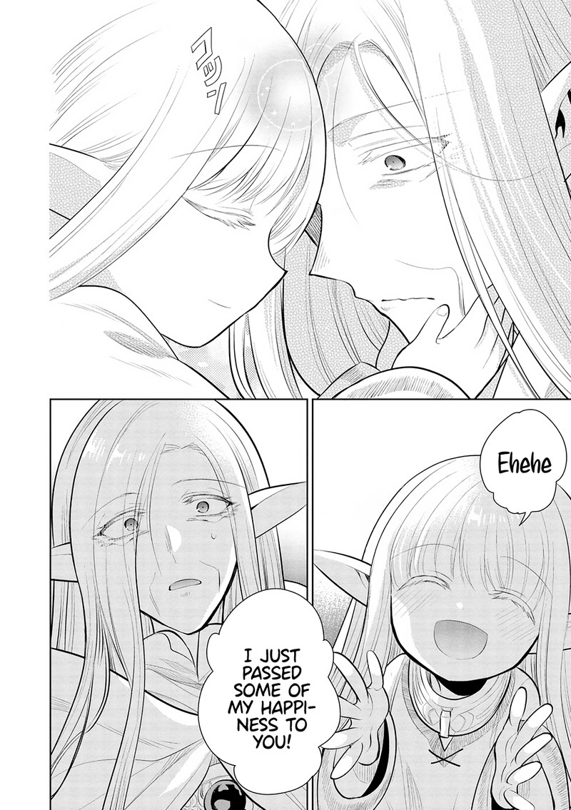 Maou No Ore Ga Dorei Elf Wo Yome Ni Shitanda Ga Dou Medereba II 49 34